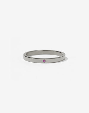2mm Band with Stone | 18ct White Gold