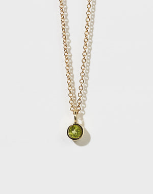 Cosmo Charm Necklace | 9ct Solid Gold